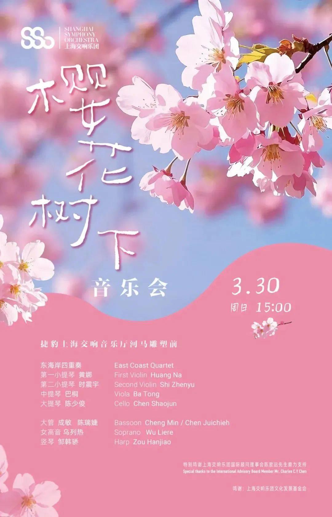 探徐汇｜春日<a href='https://www.aimai.cc/
' target='_blank'>好物推荐</a>！漫步衡复街区<a href='https://www.aimai.cc/
' target='_blank'>好物推荐</a>，一起寻春去