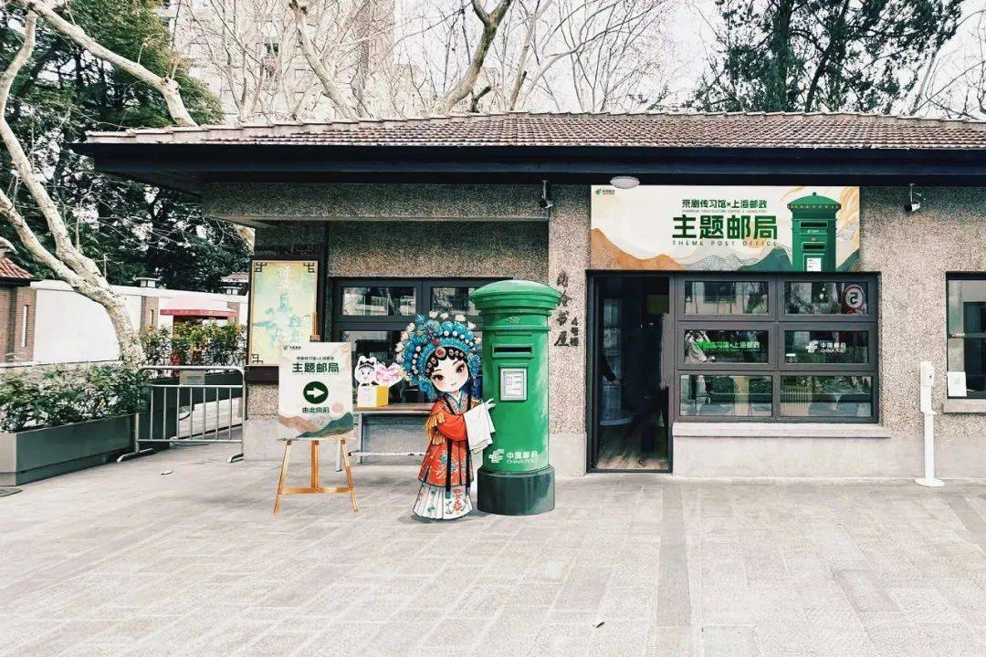 探徐汇｜春日<a href='https://www.aimai.cc/
' target='_blank'>好物推荐</a>！漫步衡复街区<a href='https://www.aimai.cc/
' target='_blank'>好物推荐</a>，一起寻春去