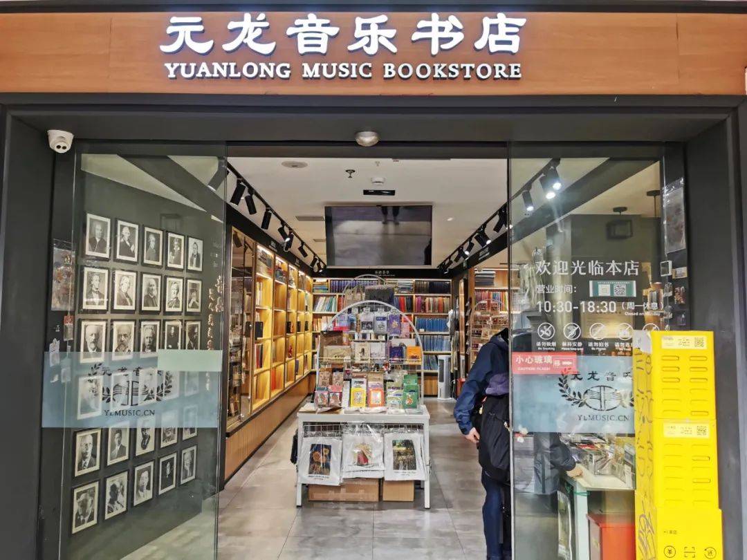 探徐汇｜春日<a href='https://www.aimai.cc/
' target='_blank'>好物推荐</a>！漫步衡复街区<a href='https://www.aimai.cc/
' target='_blank'>好物推荐</a>，一起寻春去