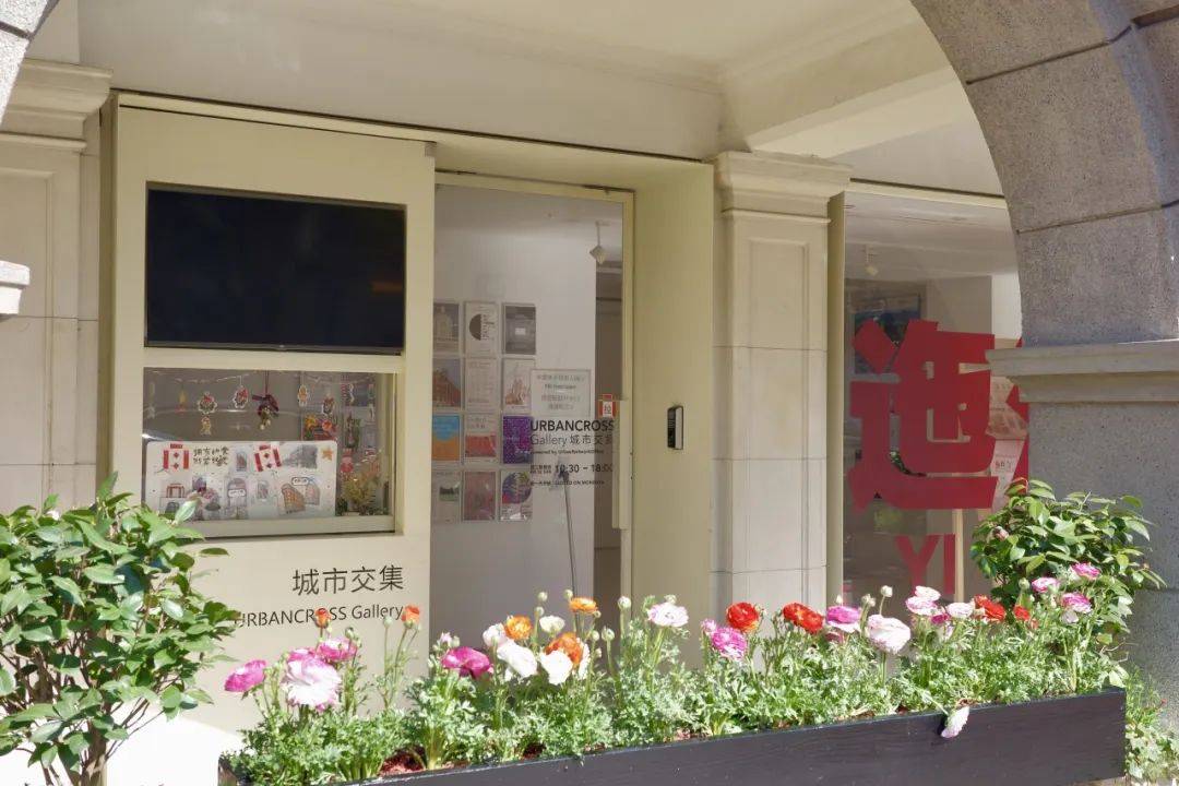 探徐汇｜春日<a href='https://www.aimai.cc/
' target='_blank'>好物推荐</a>！漫步衡复街区<a href='https://www.aimai.cc/
' target='_blank'>好物推荐</a>，一起寻春去