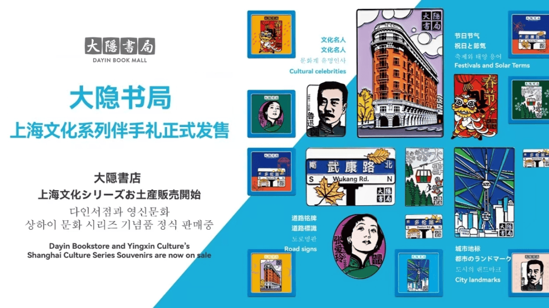 探徐汇｜春日<a href='https://www.aimai.cc/
' target='_blank'>好物推荐</a>！漫步衡复街区<a href='https://www.aimai.cc/
' target='_blank'>好物推荐</a>，一起寻春去