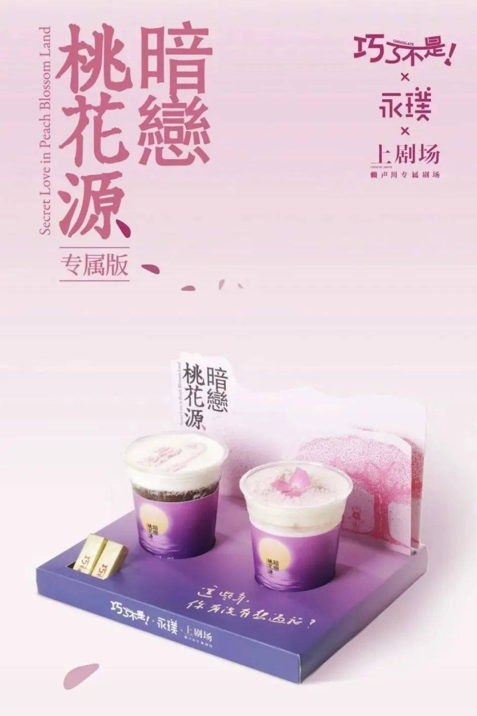 探徐汇｜春日<a href='https://www.aimai.cc/
' target='_blank'>好物推荐</a>！漫步衡复街区<a href='https://www.aimai.cc/
' target='_blank'>好物推荐</a>，一起寻春去