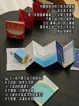 关于读书的<a href='https://www.aimai.cc/
' target='_blank'>好物推荐</a>来了<a href='https://www.aimai.cc/
' target='_blank'>好物推荐</a>！423就买这些