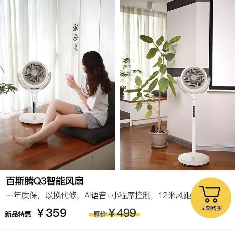 解压好用！码住这12款家居好物家居好物，幸福感直接狂飙到顶~