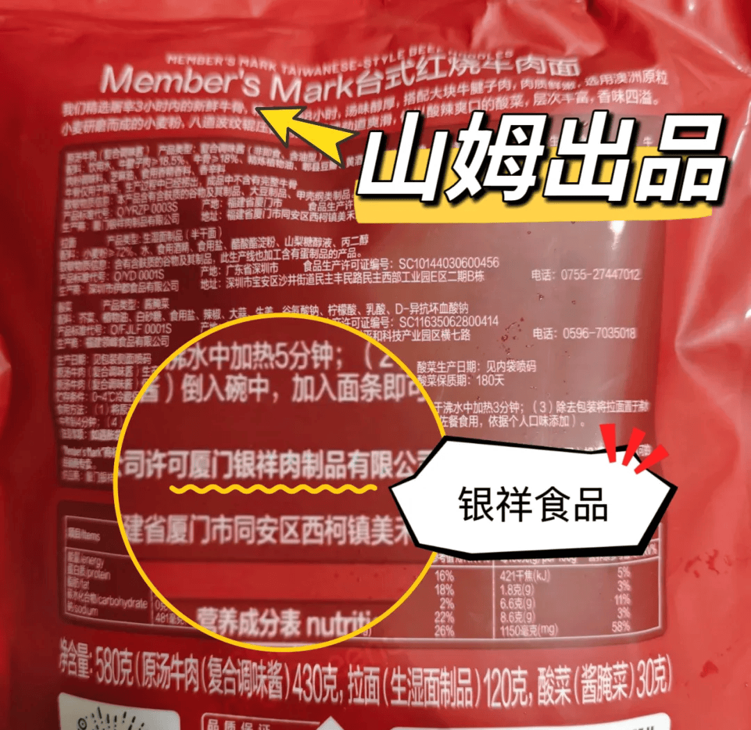 解压好用！码住这12款家居好物家居好物，幸福感直接狂飙到顶~