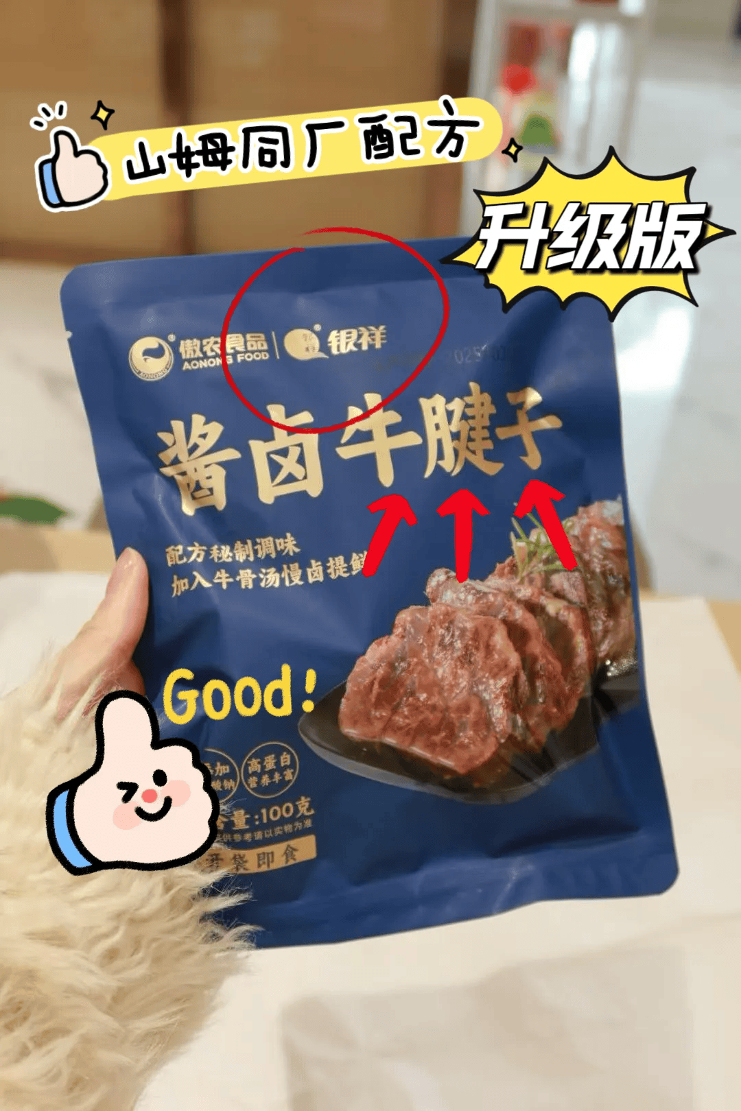 解压好用！码住这12款家居好物家居好物，幸福感直接狂飙到顶~