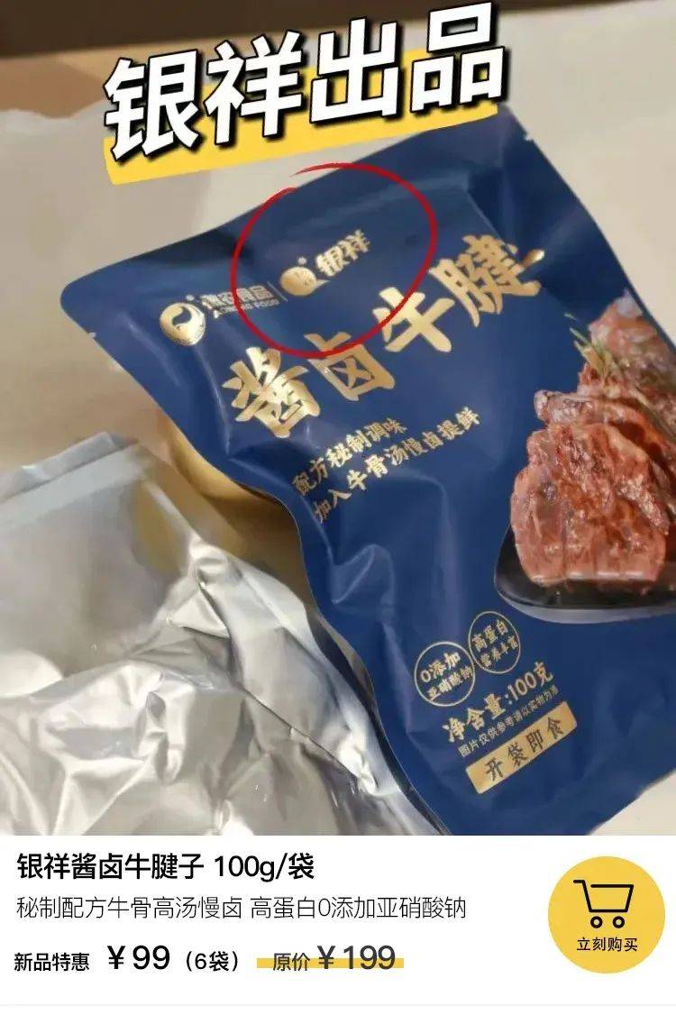 解压好用！码住这12款家居好物家居好物，幸福感直接狂飙到顶~