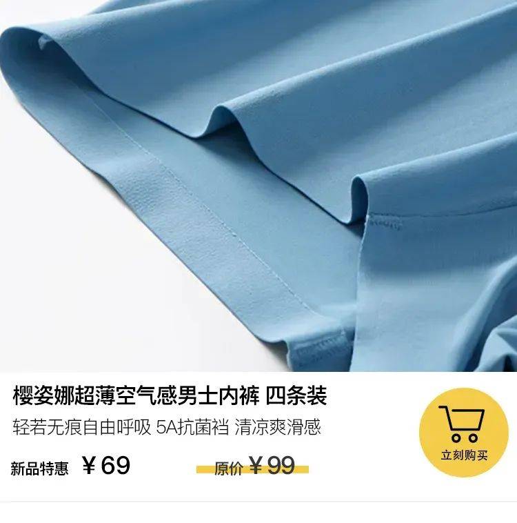 解压好用！码住这12款家居好物家居好物，幸福感直接狂飙到顶~