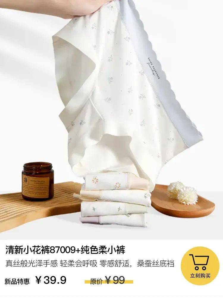 解压好用！码住这12款家居好物家居好物，幸福感直接狂飙到顶~