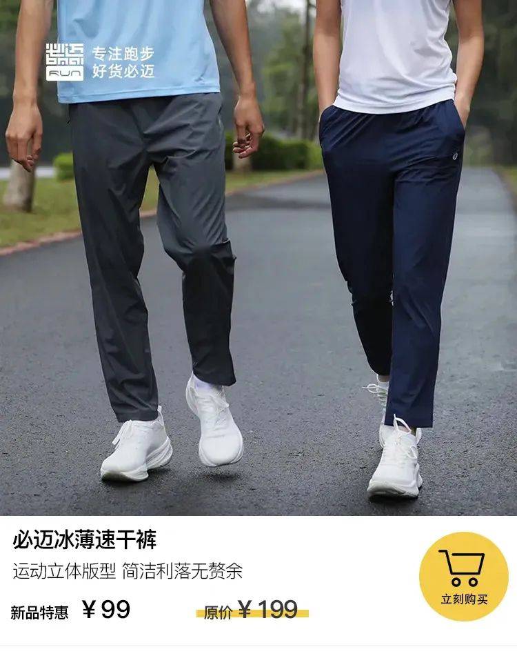 解压好用！码住这12款家居好物家居好物，幸福感直接狂飙到顶~