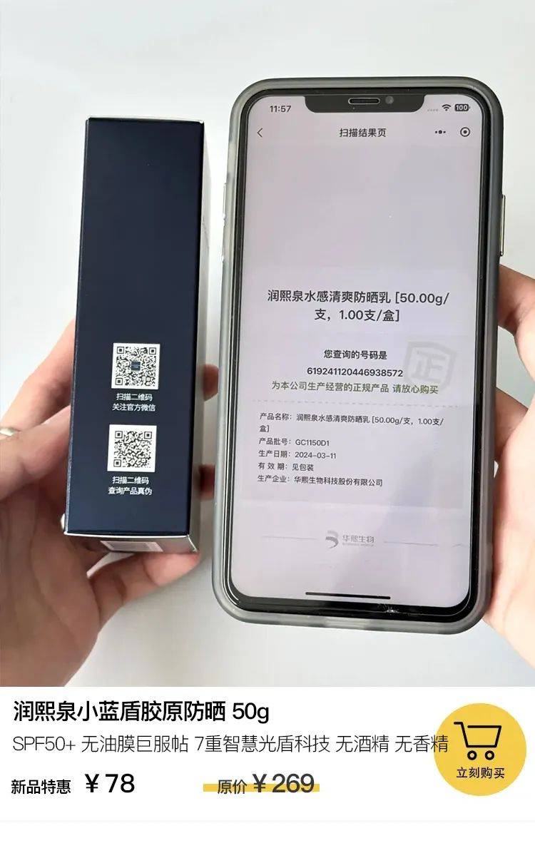 解压好用！码住这12款家居好物家居好物，幸福感直接狂飙到顶~