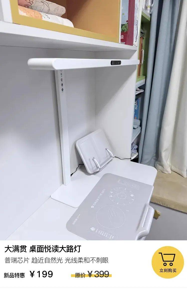 解压好用！码住这12款家居好物家居好物，幸福感直接狂飙到顶~