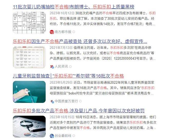 又到一年 618家居好物，这是「少数派」们的 618 好物清单……