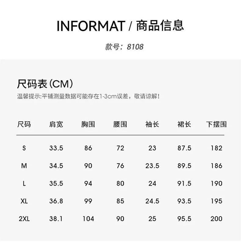 春夏裙子，女人要拥有的4条裙子！！