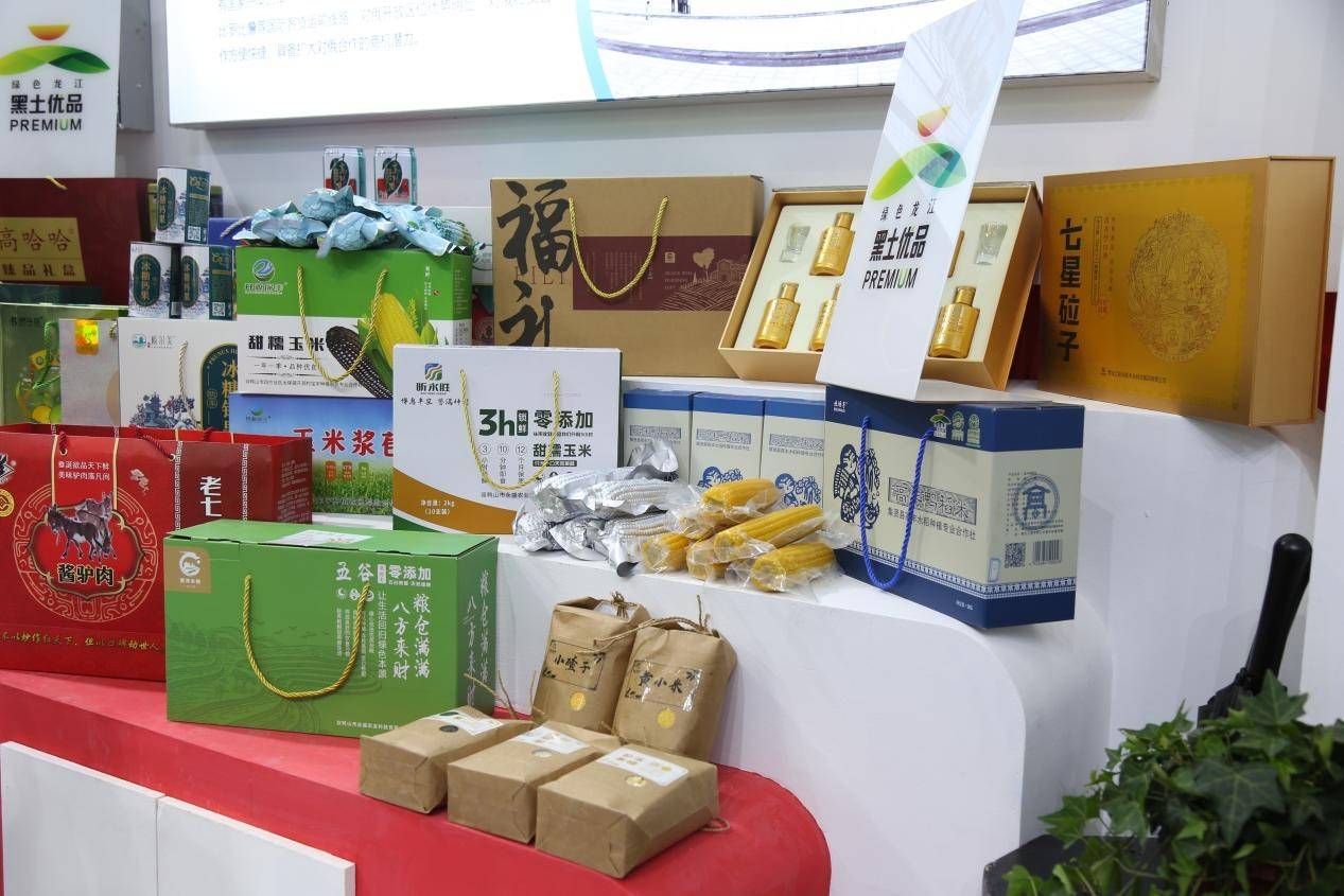 搭建平台+电商赋能家居好物！“龙江好物全球行”再创新高