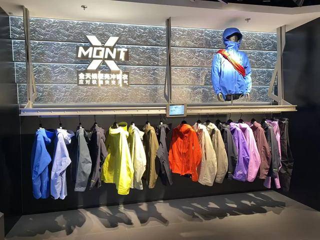 始祖鸟平替始祖鸟,发起猛攻