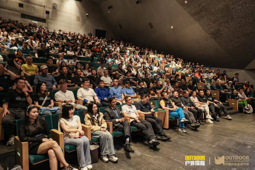 荣耀揭晓户外!第十九届中国户外金犀牛奖圆满落幕