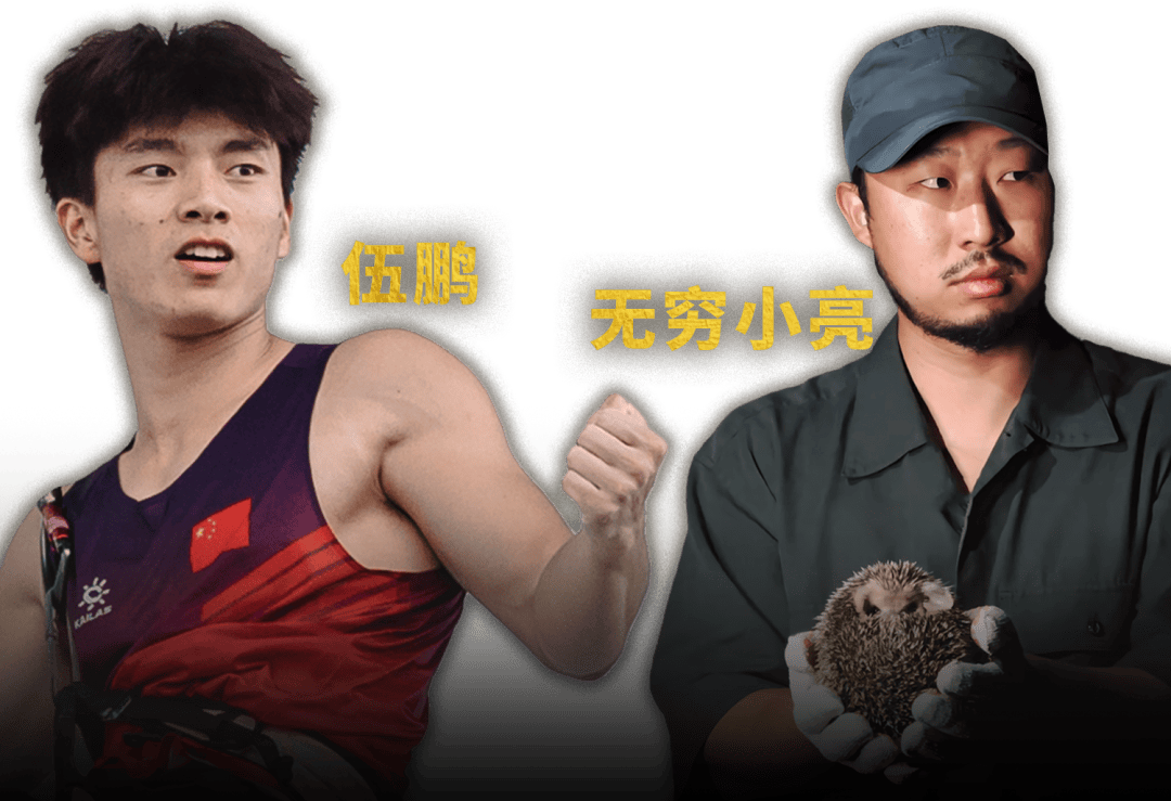 荣耀揭晓户外!第十九届中国户外金犀牛奖圆满落幕