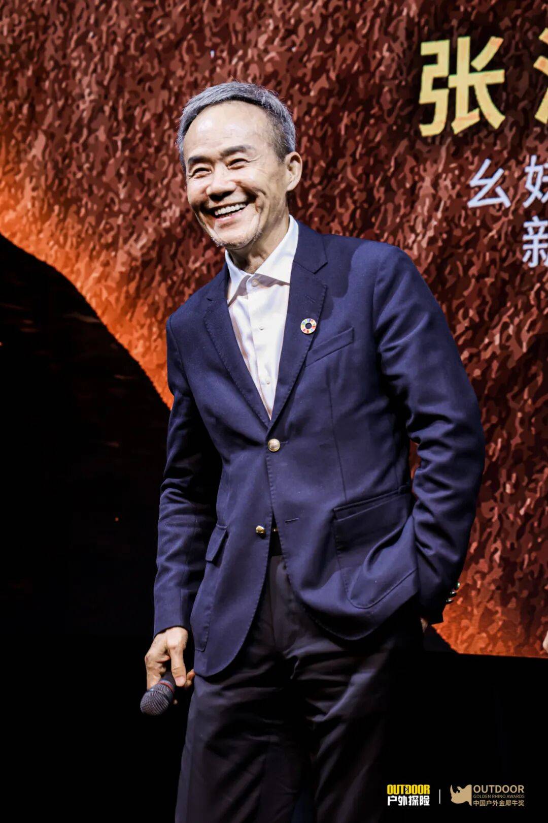 荣耀揭晓户外!第十九届中国户外金犀牛奖圆满落幕