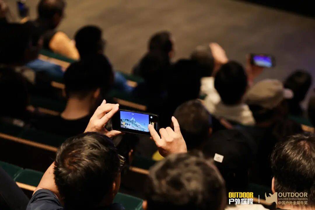 荣耀揭晓户外!第十九届中国户外金犀牛奖圆满落幕