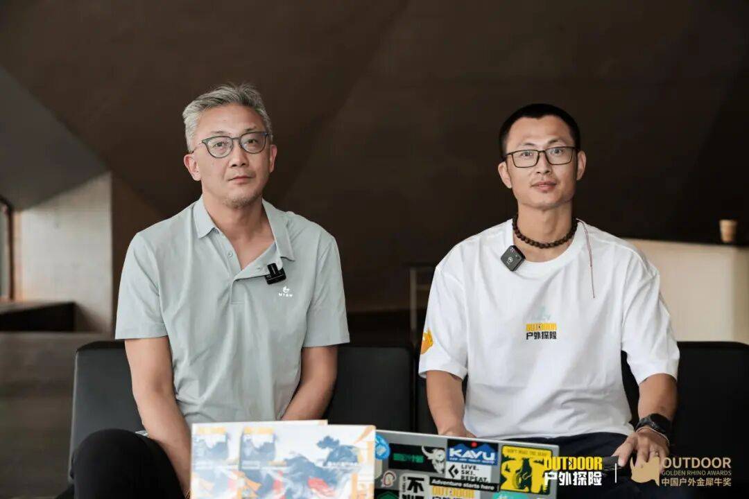 荣耀揭晓户外!第十九届中国户外金犀牛奖圆满落幕